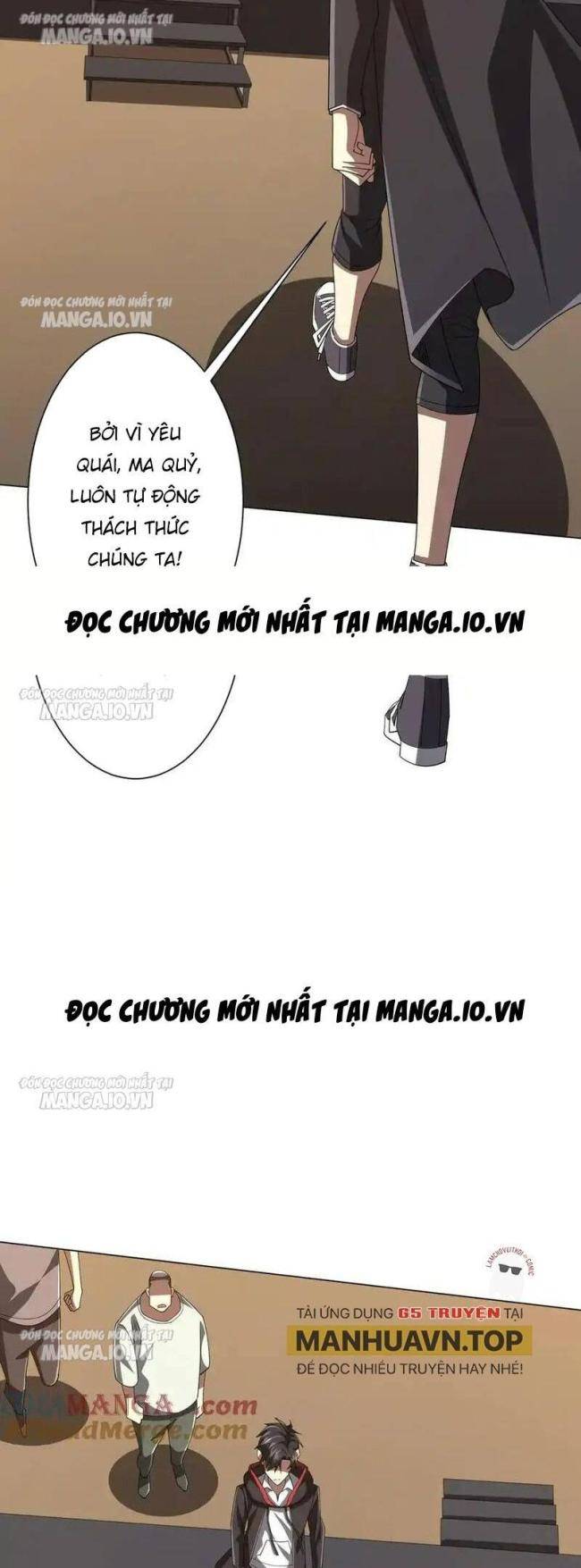 Chapter 125