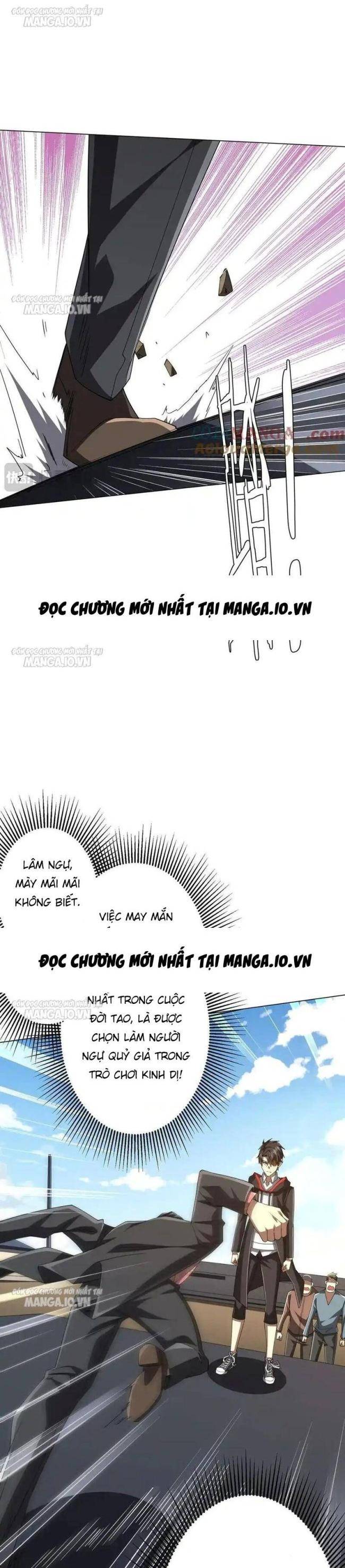 Chapter 125