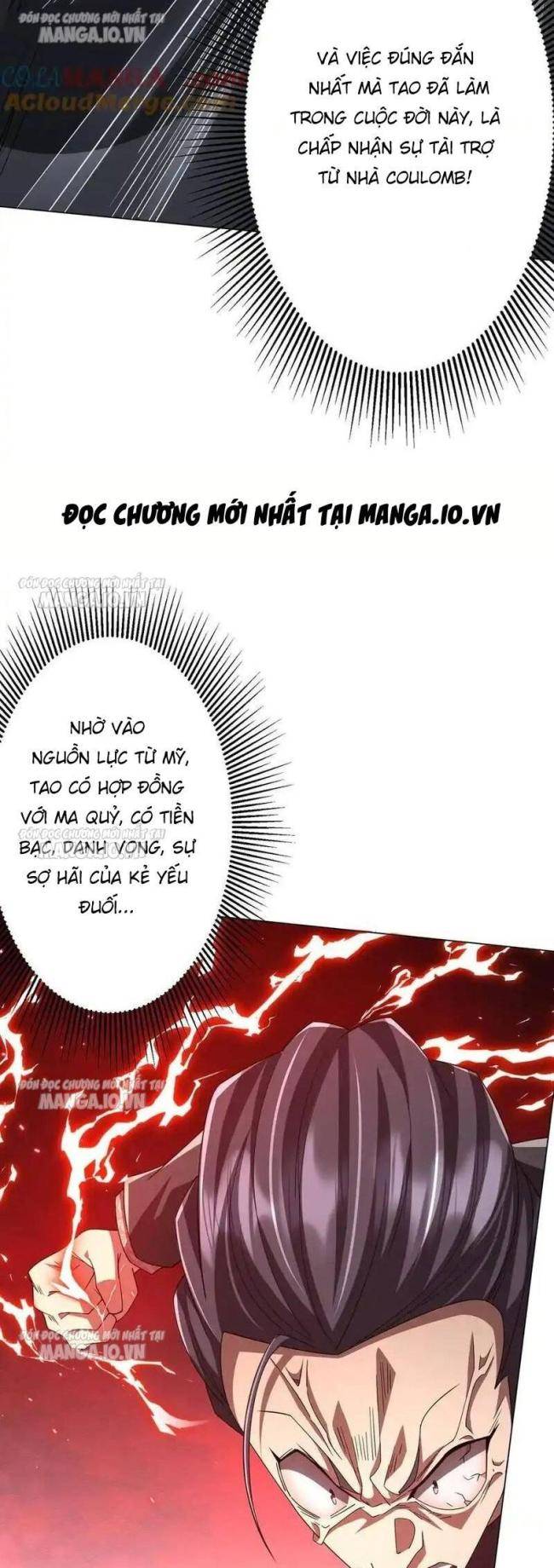 Chapter 125