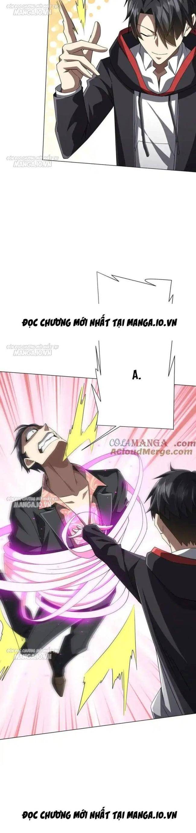 Chapter 125
