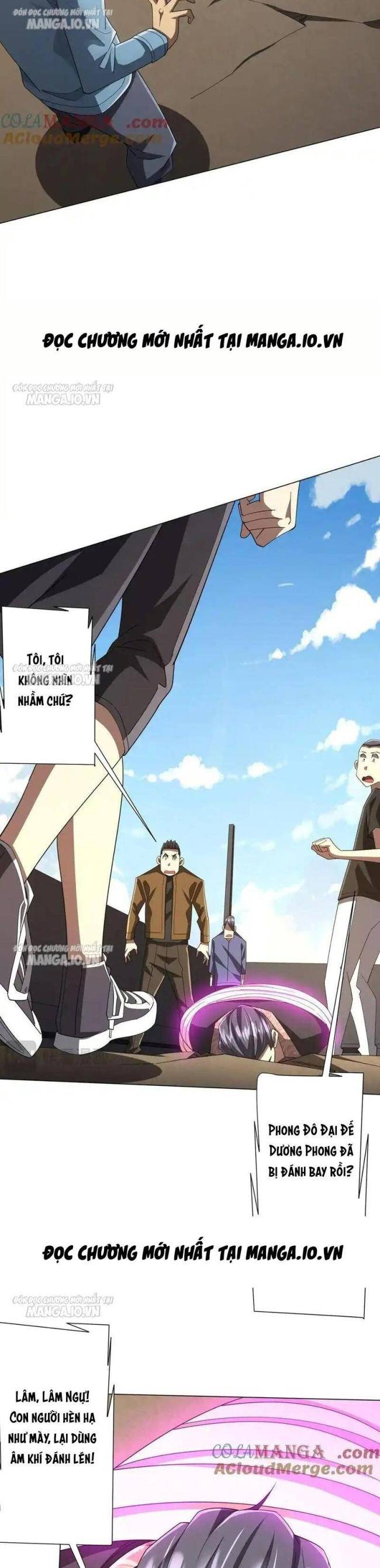 Chapter 125