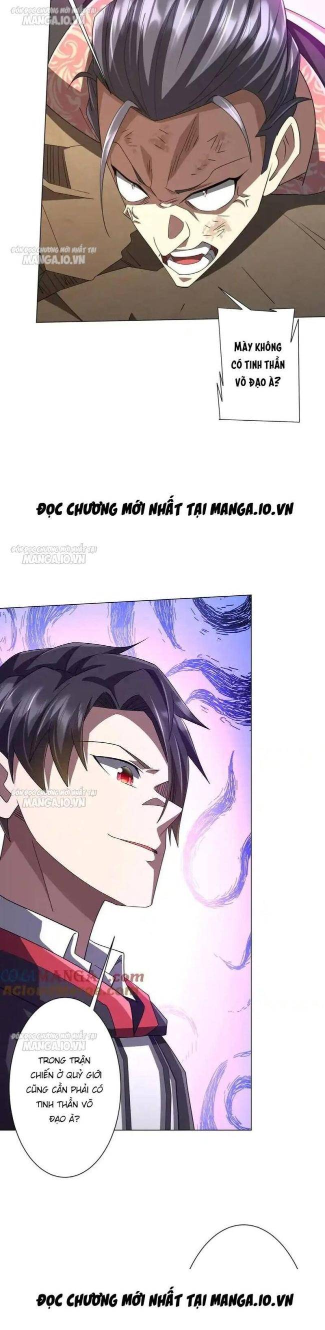 Chapter 125