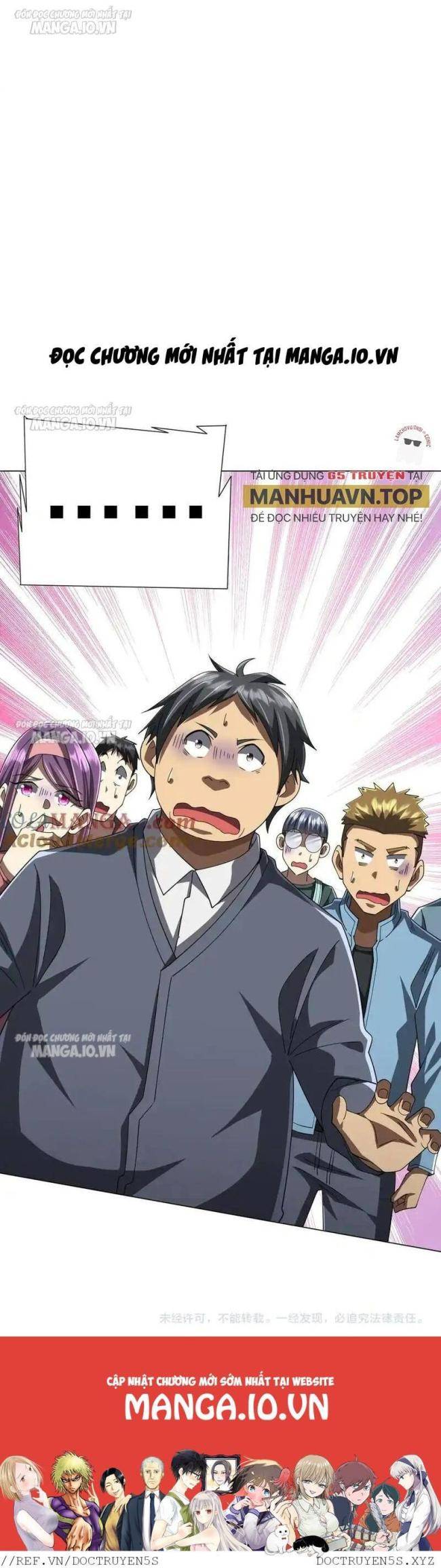 Chapter 125