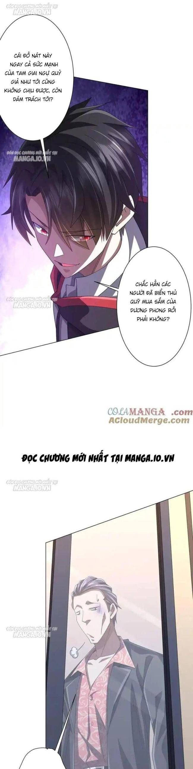 Chapter 125