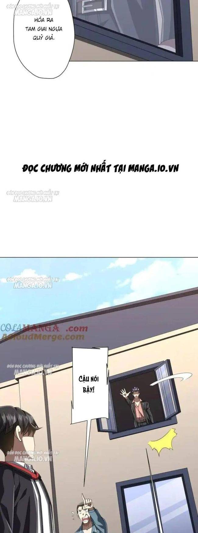 Chapter 125