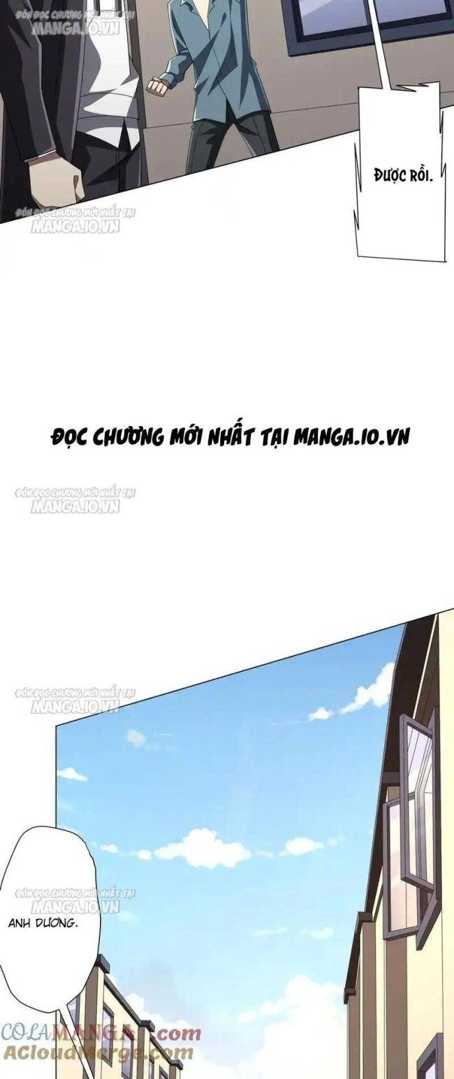 Chapter 125