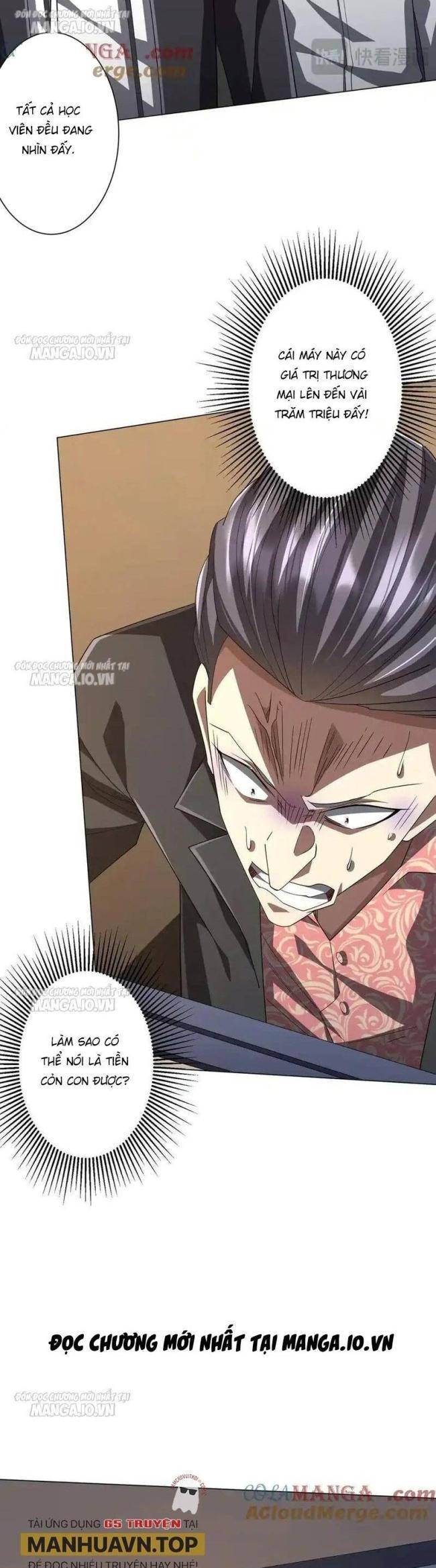 Chapter 125
