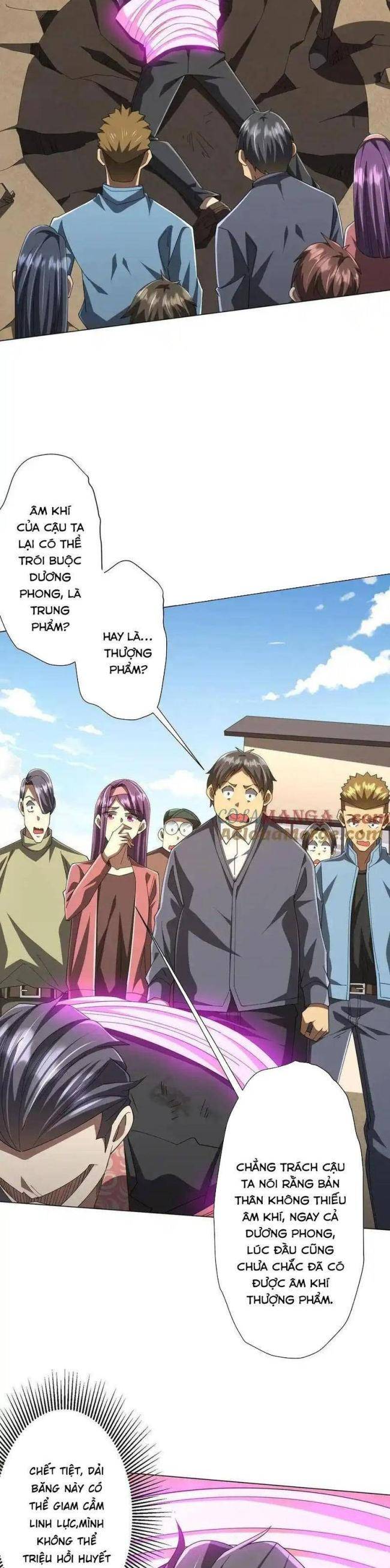 Chapter 126