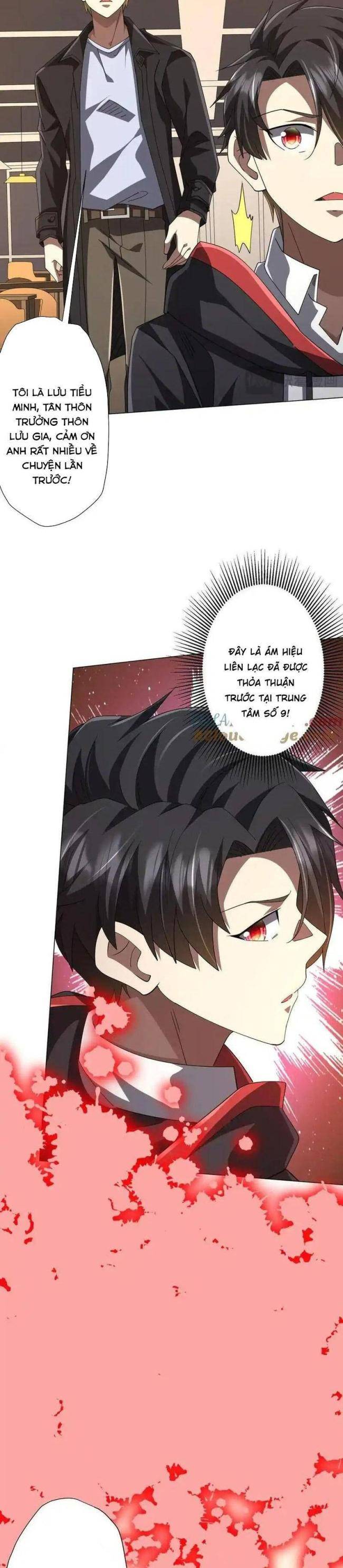 Chapter 126