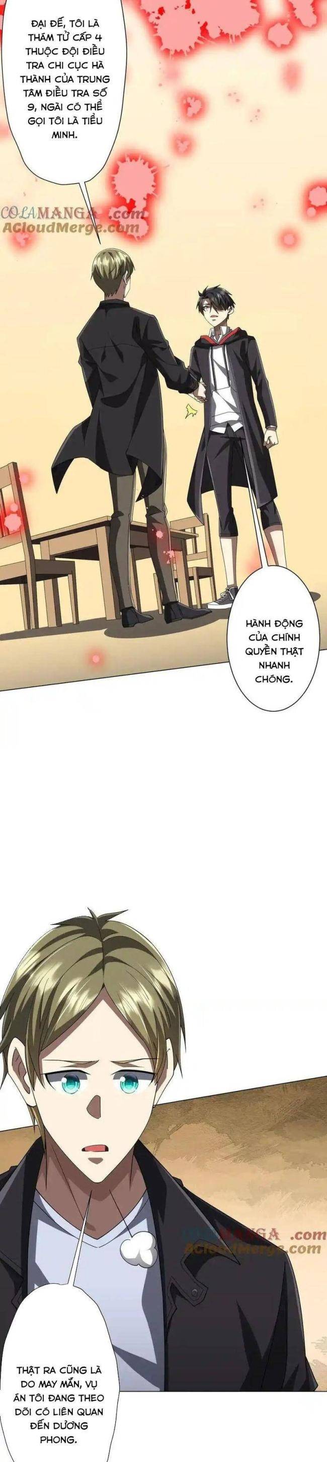 Chapter 126