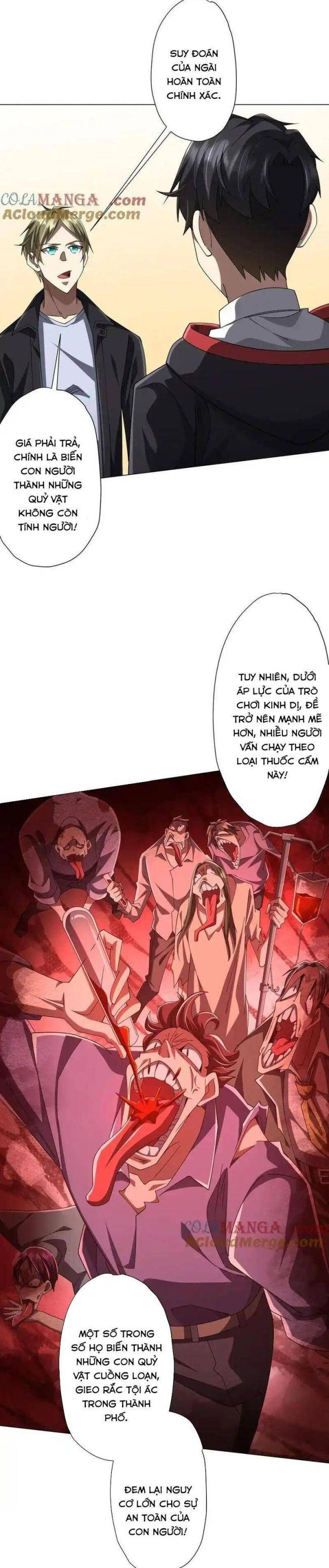 Chapter 126