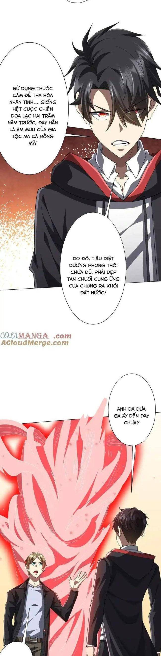 Chapter 126