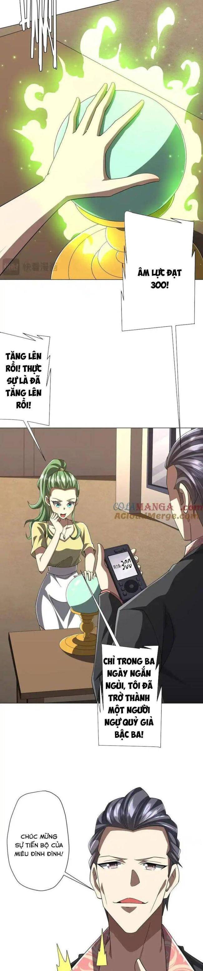 Chapter 126