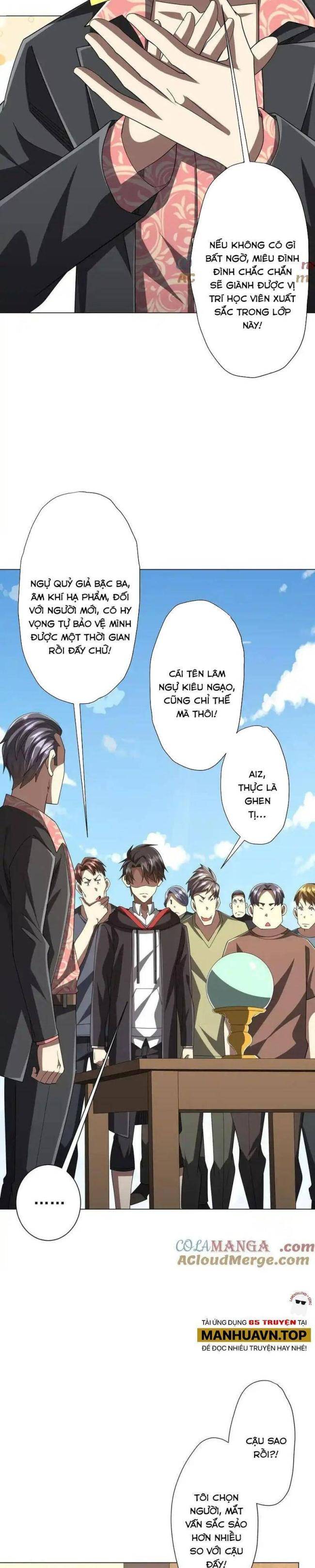 Chapter 126