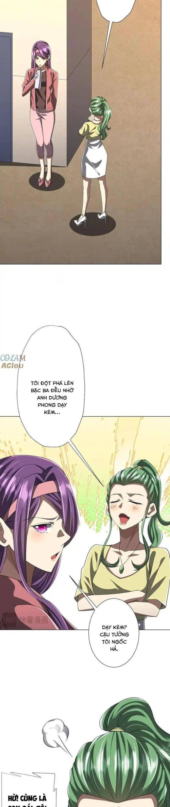 Chapter 126