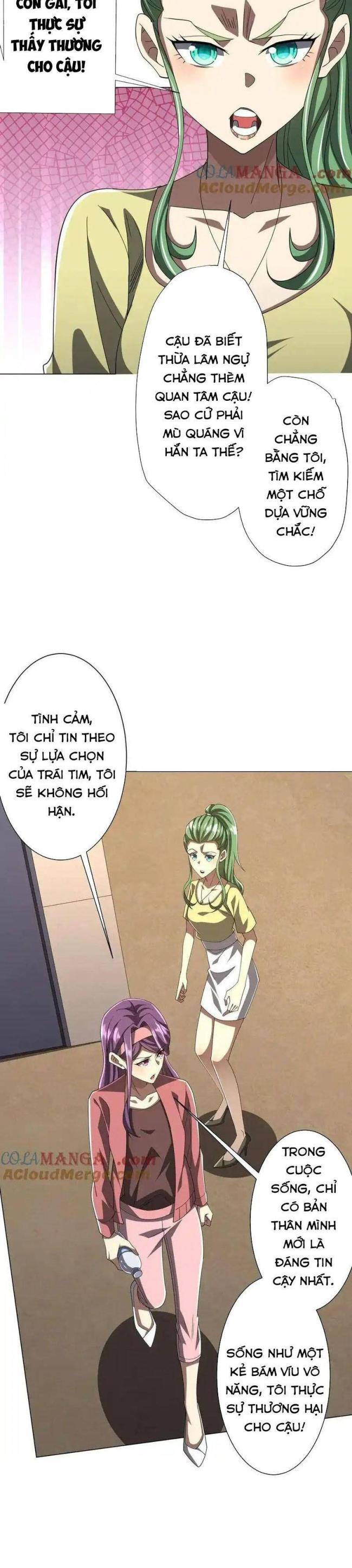 Chapter 126