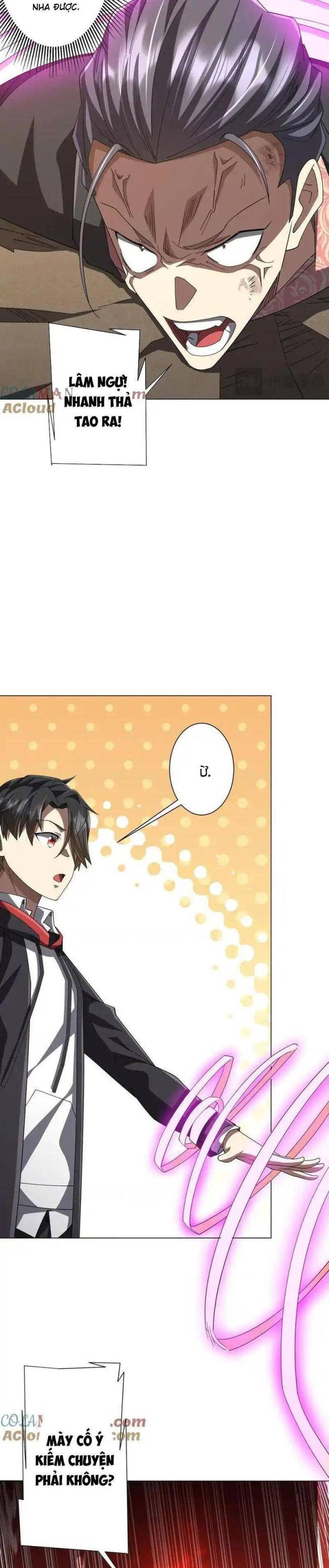 Chapter 126
