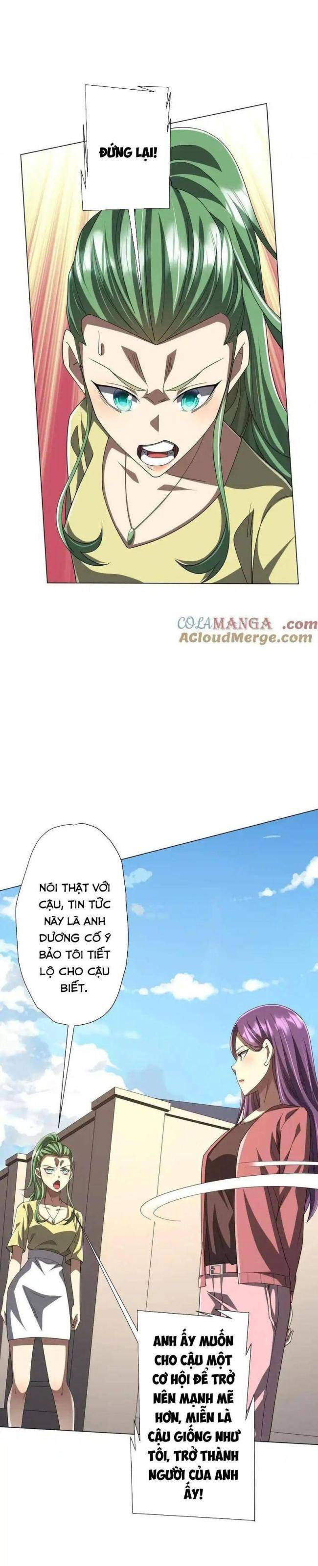 Chapter 126