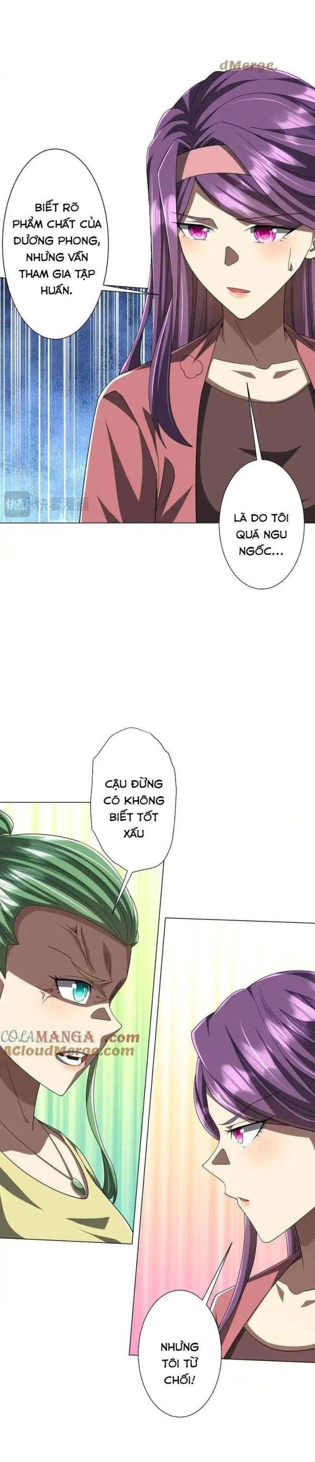 Chapter 126