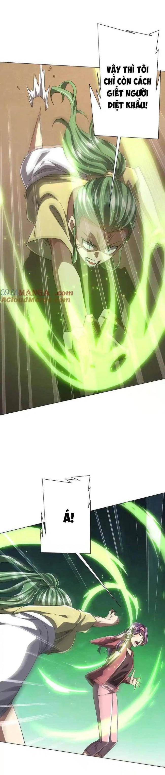 Chapter 126