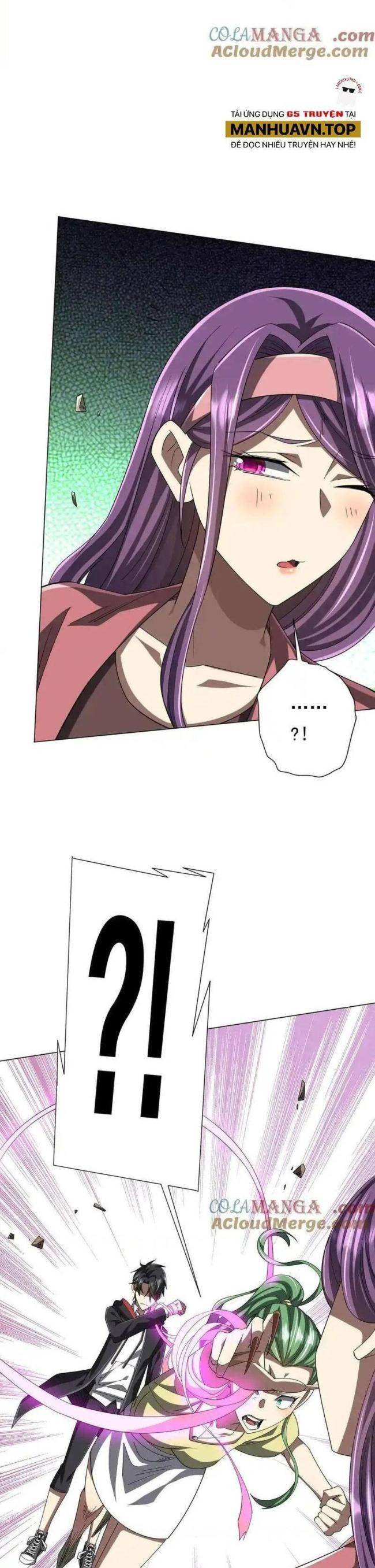 Chapter 126