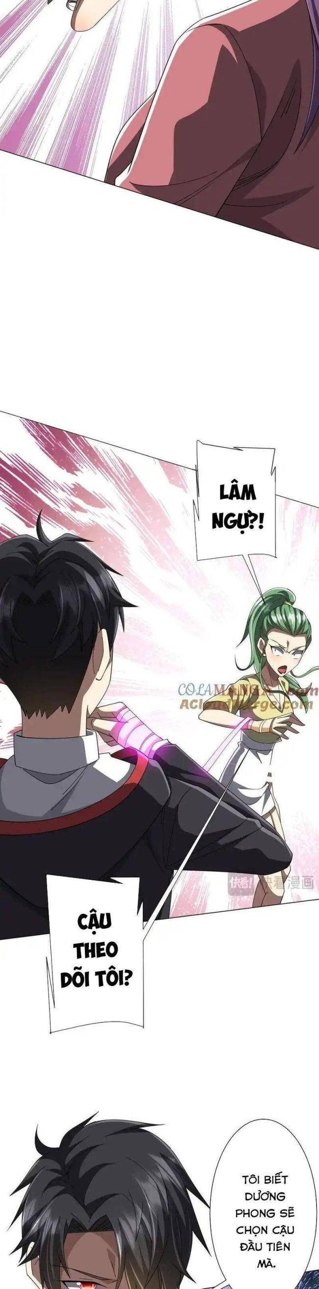 Chapter 126