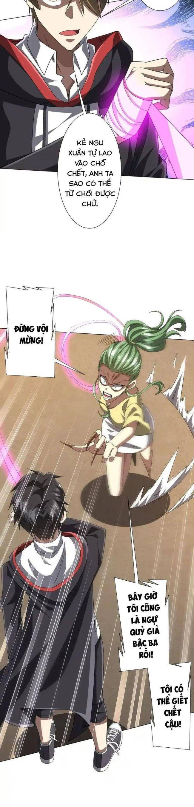 Chapter 126
