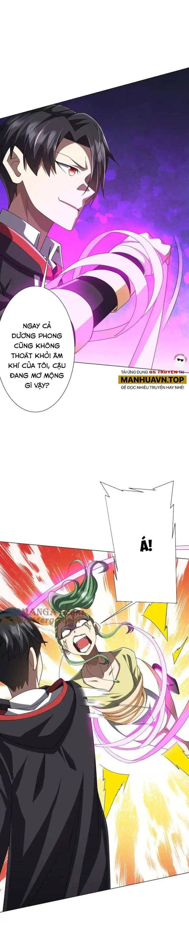 Chapter 126