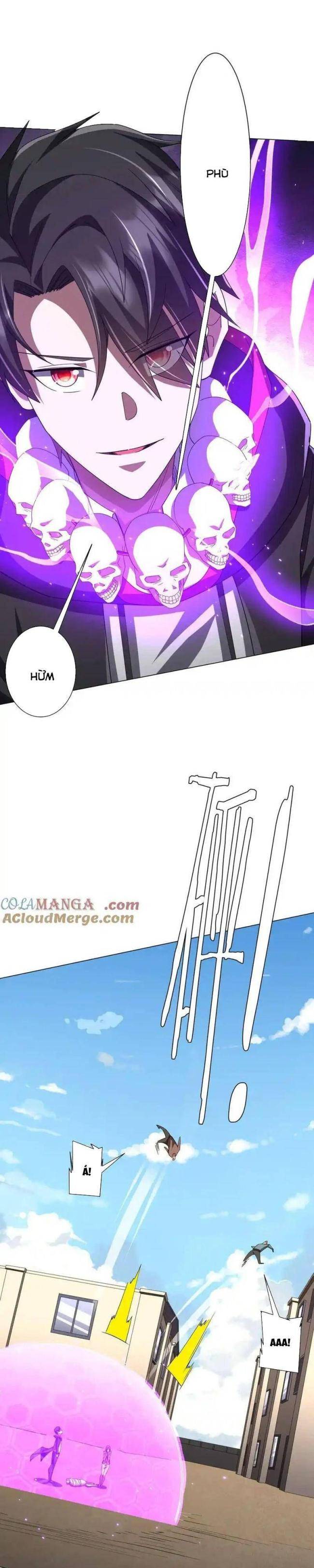 Chapter 126