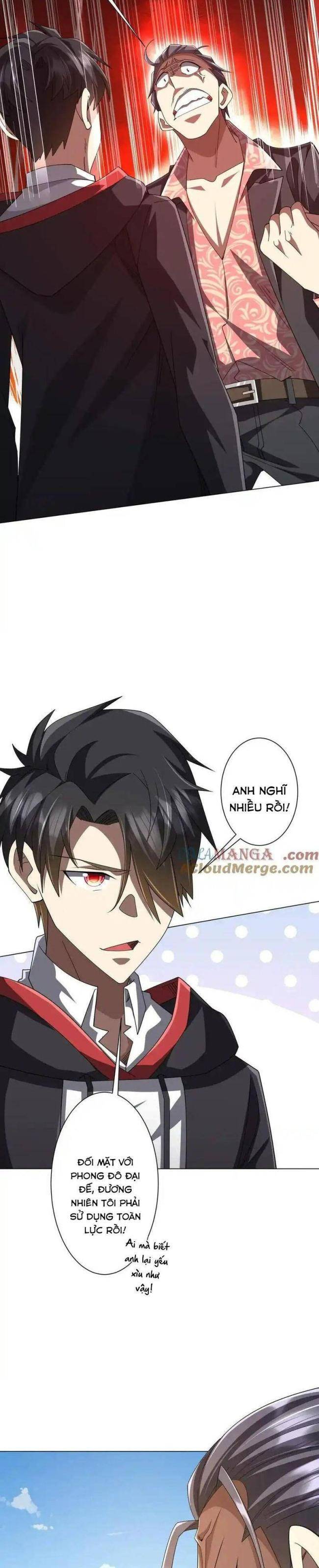 Chapter 126