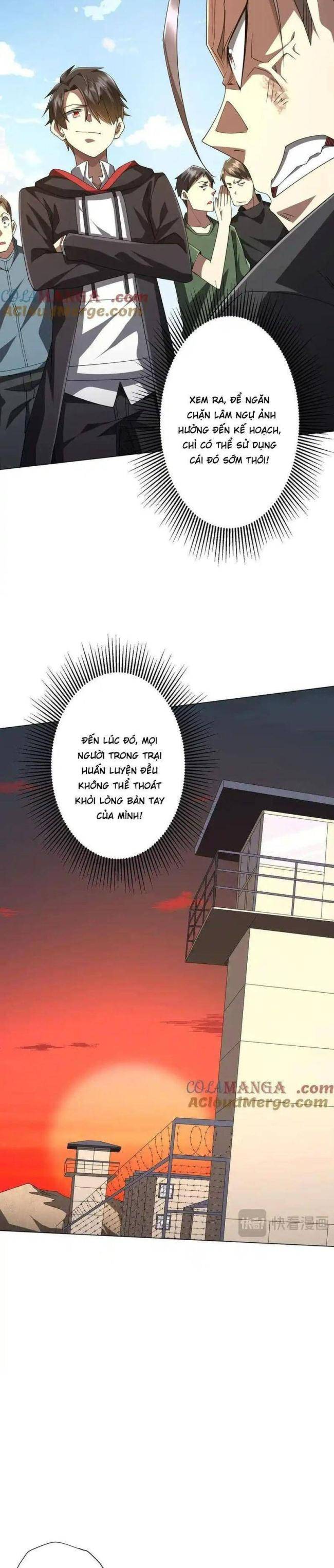 Chapter 126