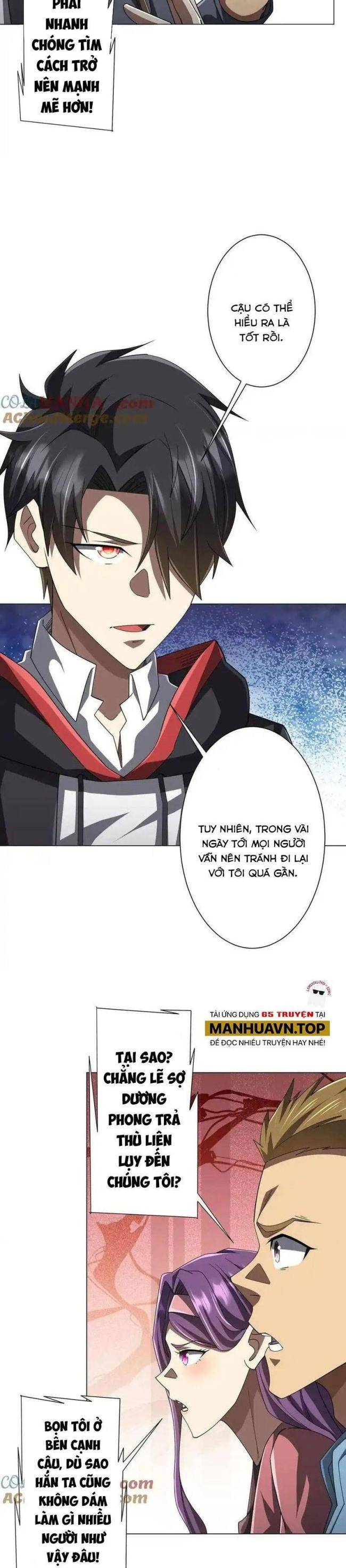 Chapter 126