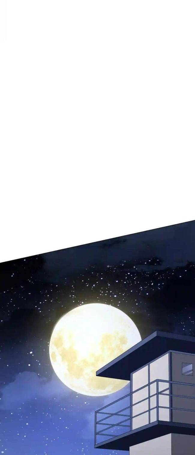 Chapter 127