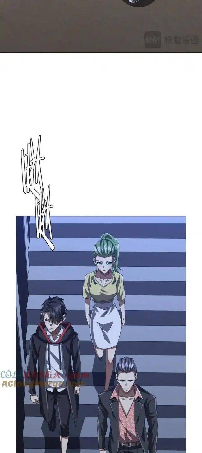 Chapter 127