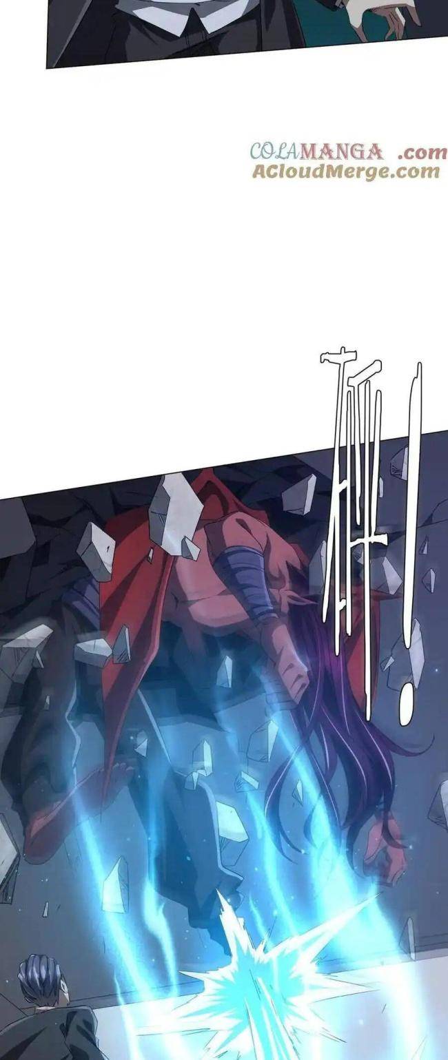 Chapter 127