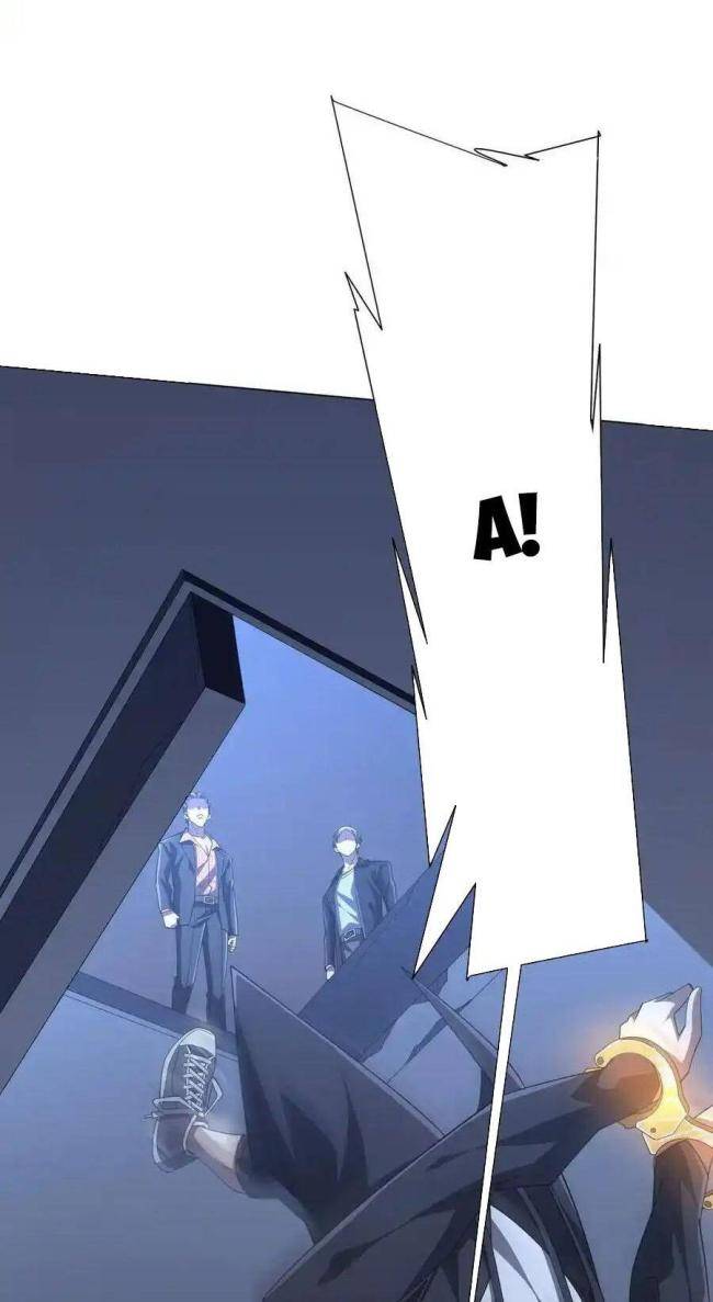 Chapter 127