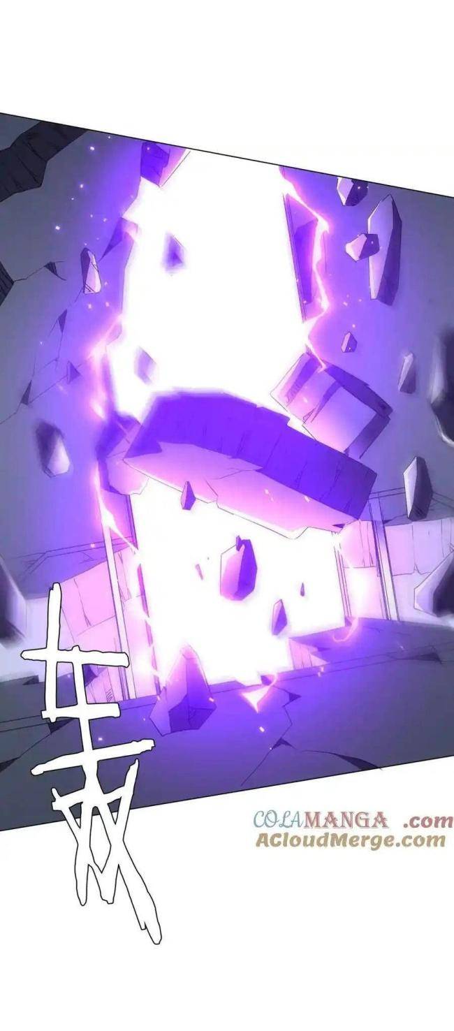 Chapter 127