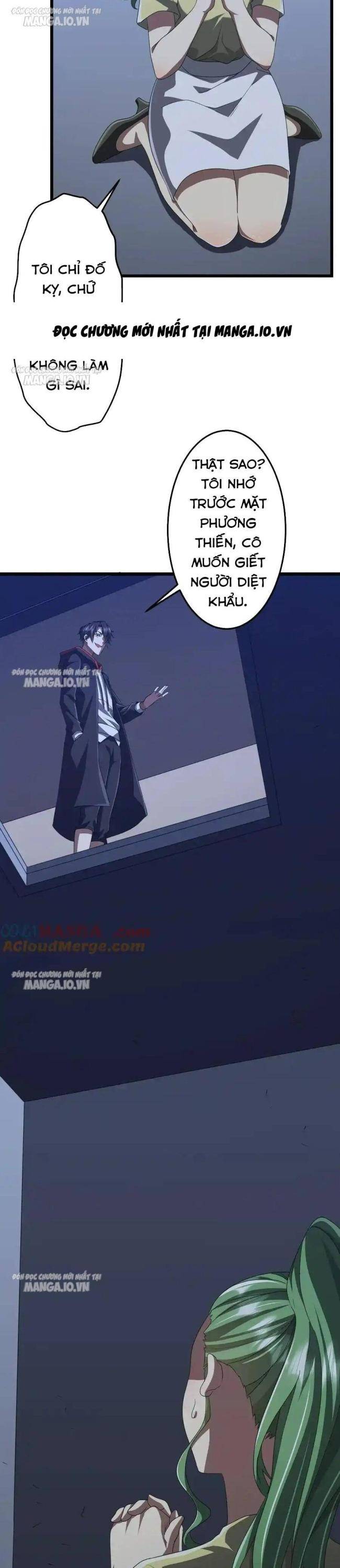 Chapter 128