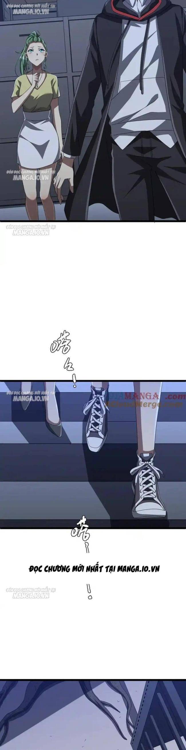 Chapter 128