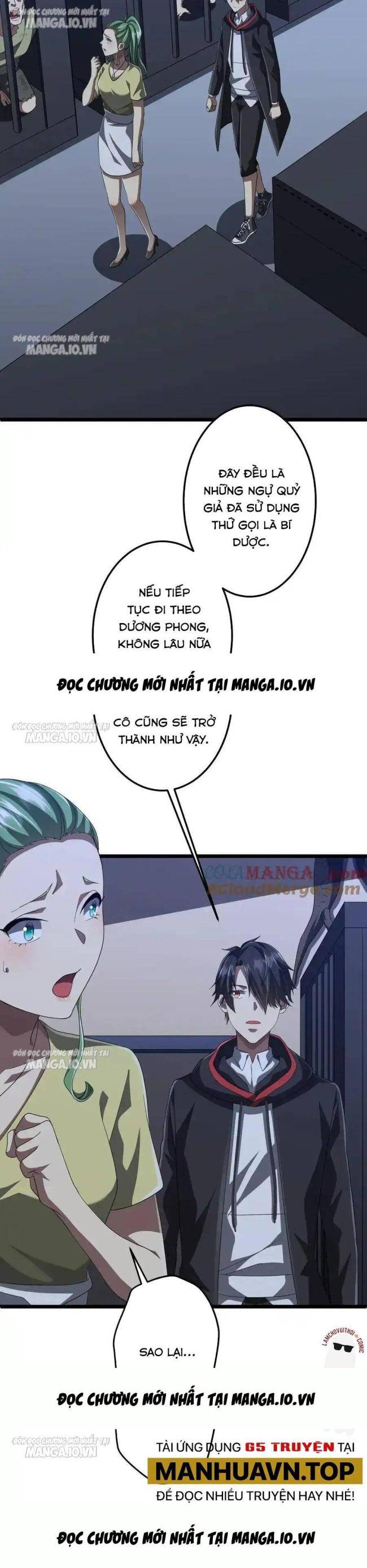 Chapter 128