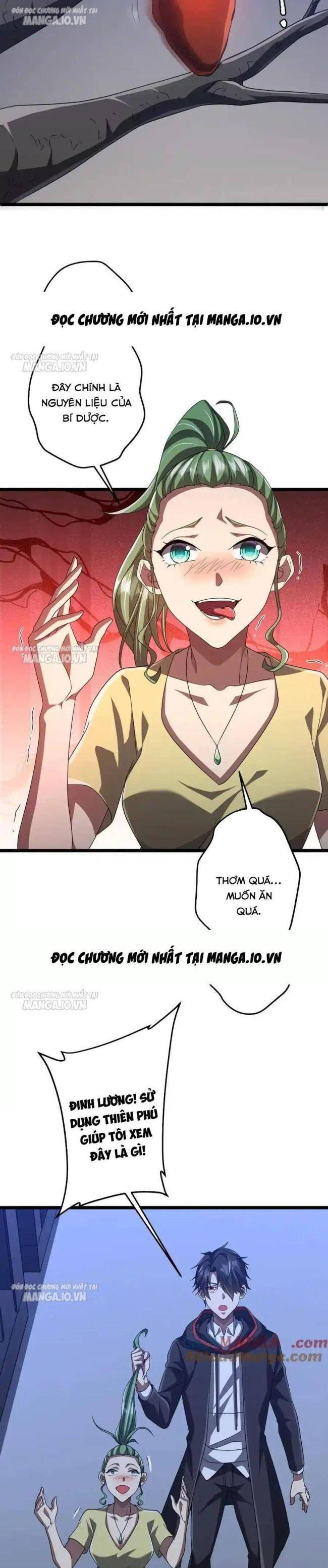 Chapter 128
