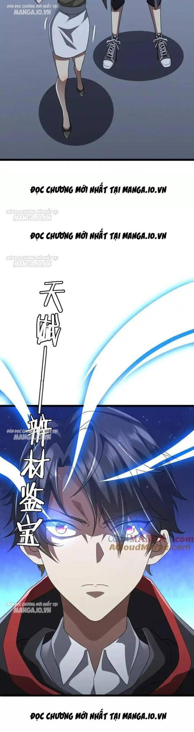 Chapter 128