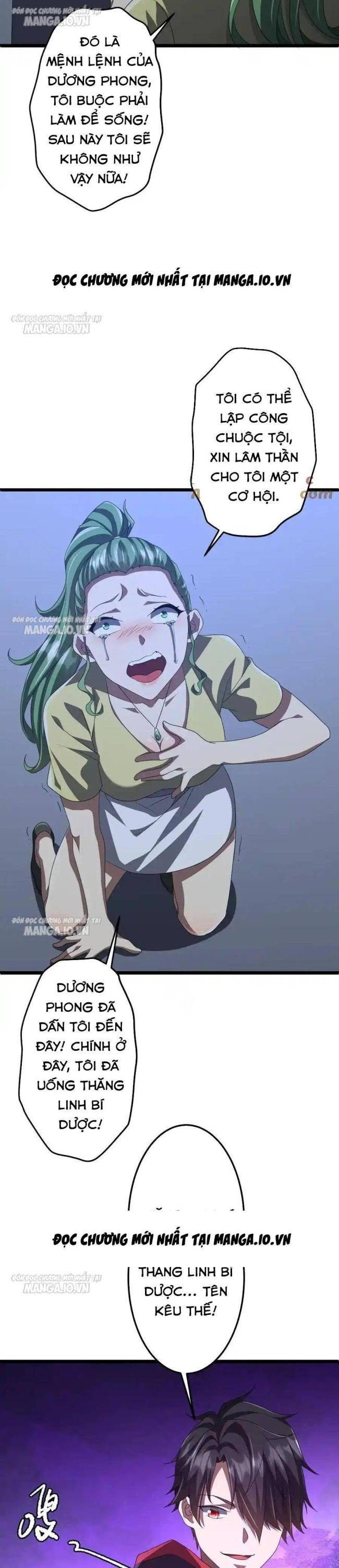 Chapter 128