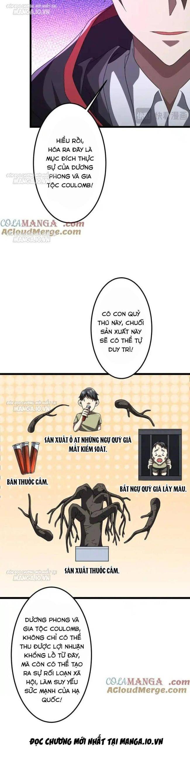 Chapter 128