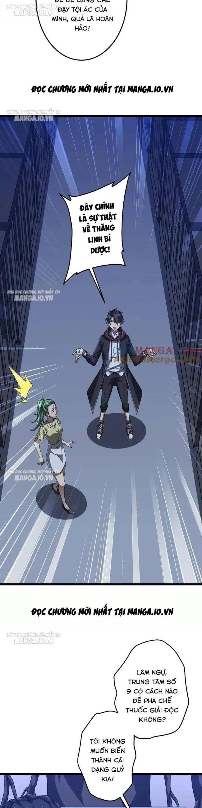 Chapter 128