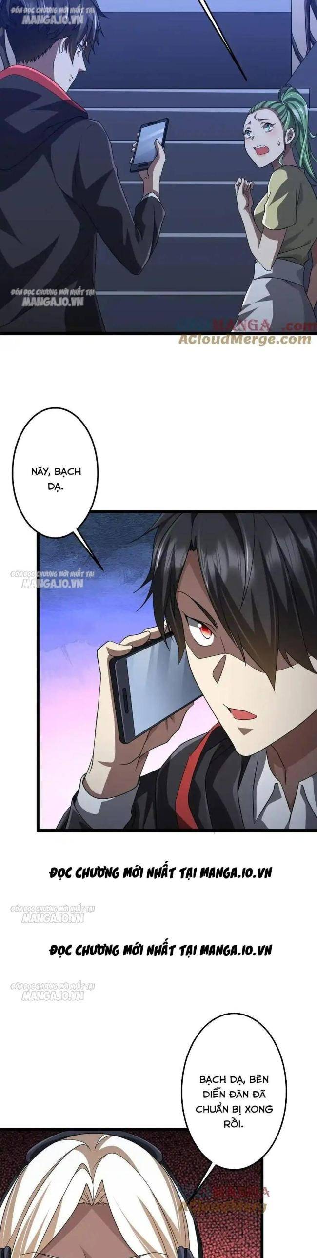 Chapter 128
