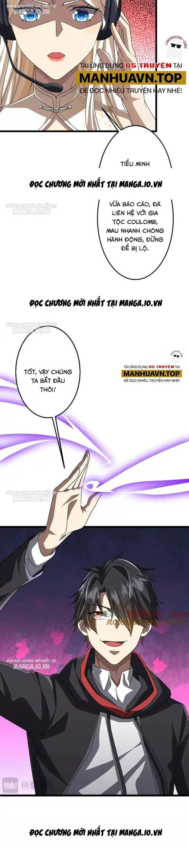 Chapter 128