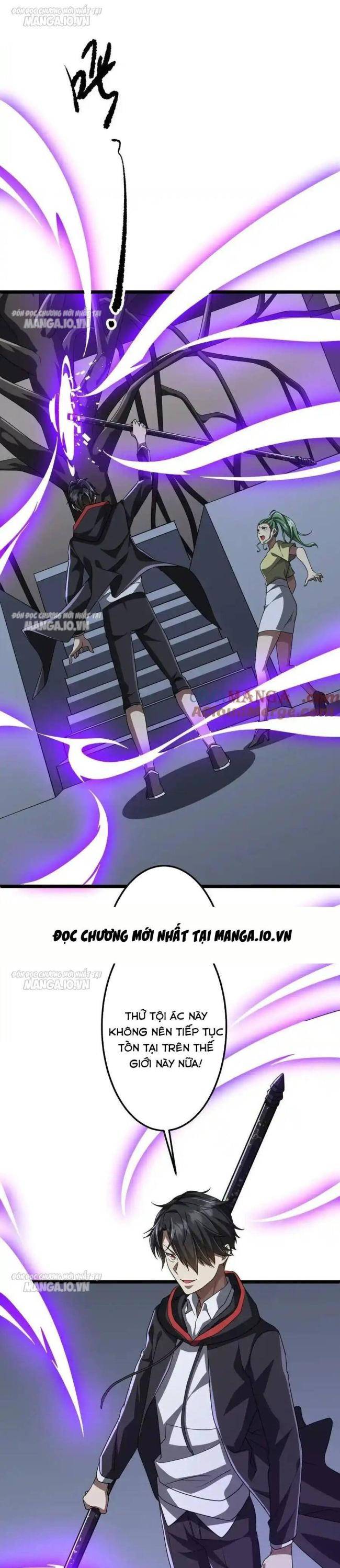 Chapter 128
