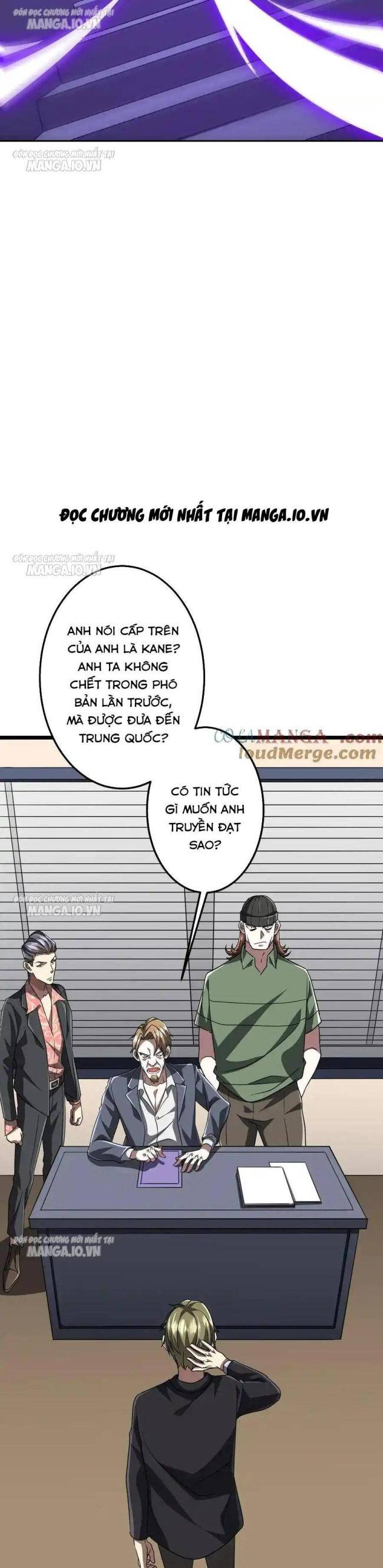 Chapter 128