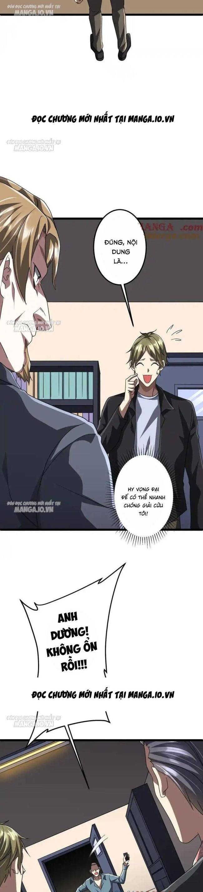Chapter 128
